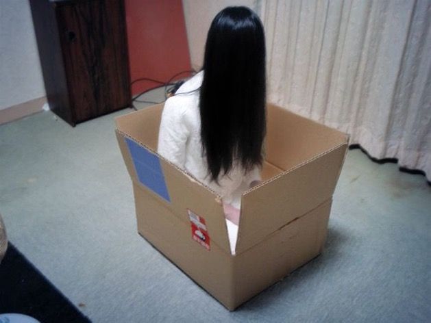 sadako